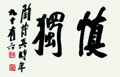 20180629104735617805282.jpg