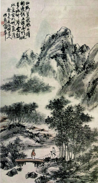山水画国画作品图 20180710085015528922794.jpg